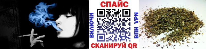 Бутират жидкий экстази  omg ССЫЛКА  Енисейск 