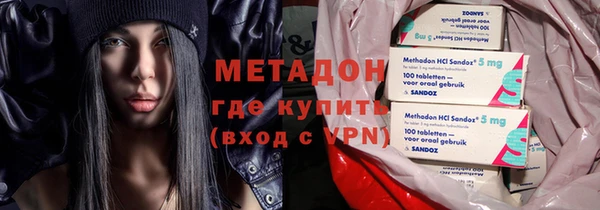 винт Белоозёрский