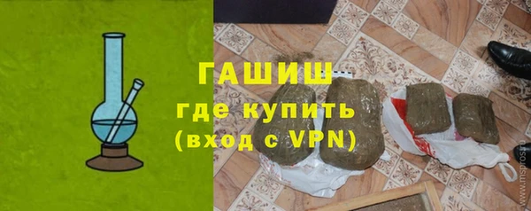 винт Белоозёрский