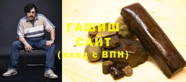 винт Белоозёрский