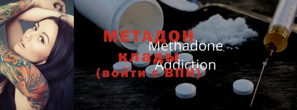 винт Белоозёрский