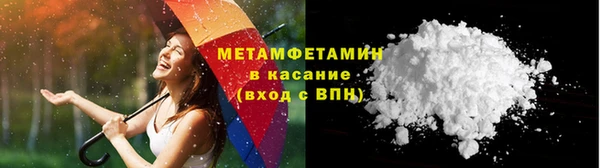 ECSTASY Богданович