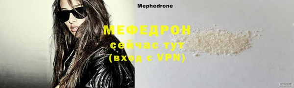 винт Белоозёрский