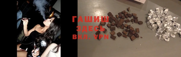 кокаин премиум Новодвинск