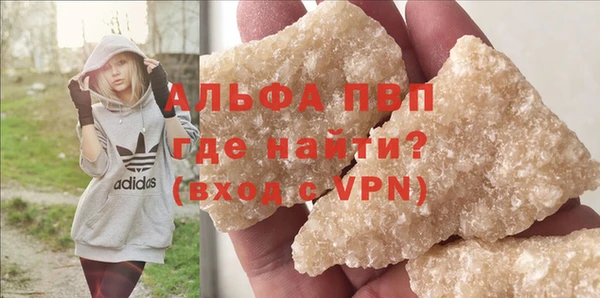 ГАЛЛЮЦИНОГЕННЫЕ ГРИБЫ Богородицк