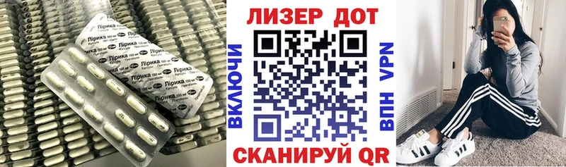 ЛСД экстази ecstasy  Енисейск 
