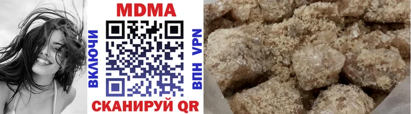 MDMA кристаллы  кракен tor  Енисейск 
